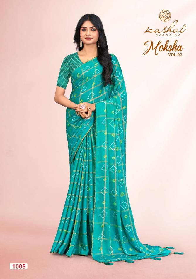 Moksha Vol 2 By Lt Kashvi Viscose Printed Sarees Wholesale Clothing Suppliers In India